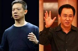 6分钟科普!广元市有哪些公司_哔哩哔哩-3